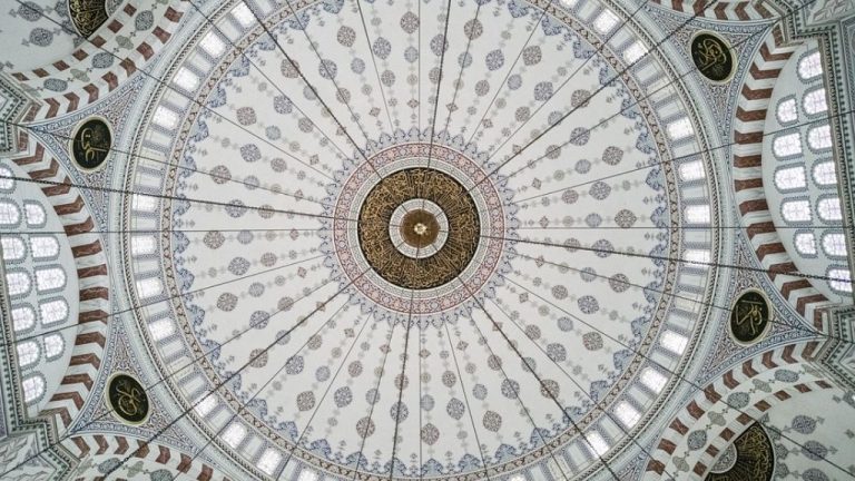 Draw Islamic Geometric Patterns With A Compass And Ruler