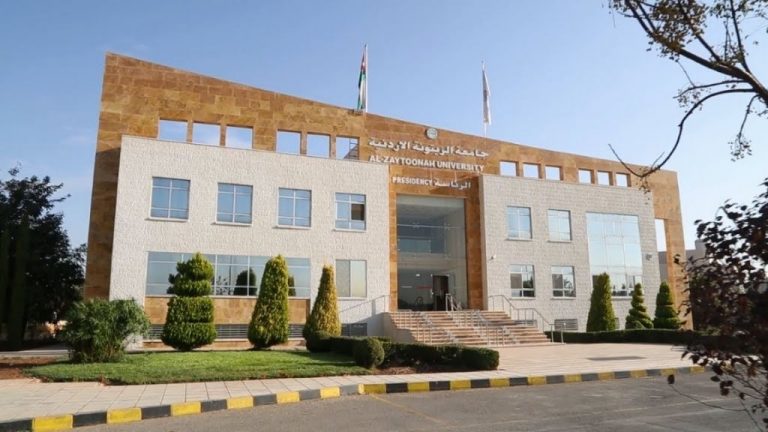 eLearning ZUJ – Al Zaytoonah University 2025