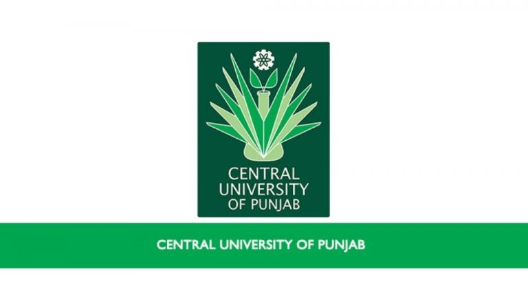 Central University of Punjab
