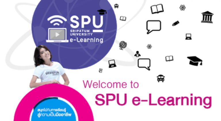 Overview of eLearning SPU