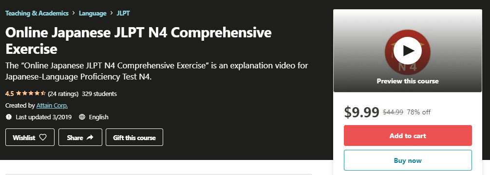 Online Japanese JLPT N4 Comprehensive Exercise