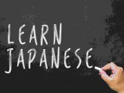 Learn Japanese