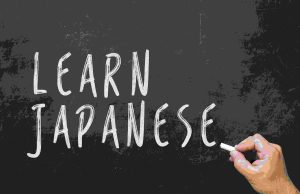 9 Ways Learning Japanese Can Boost Your Career Learn Japanese
