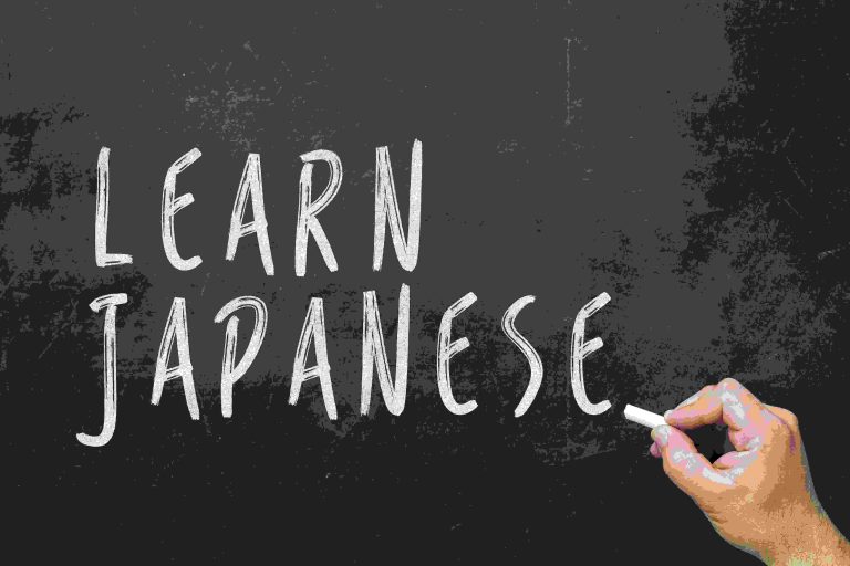 9 Ways Learning Japanese Can Boost Your Career